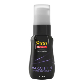 Пролонгирующая гель-смазка Sico Marathon - 50 мл. фото в интим магазине Love Boat