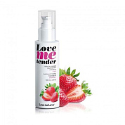 Съедобное согревающее массажное масло Love Me Tender Strawberry с ароматом клубники - 100 мл. фото в интим магазине Love Boat