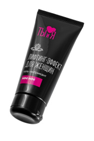 Гель-лубрикант MiniMini с сужающим эффектом - 50 гр.