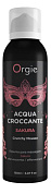 Хрустящая пенка для массажа Orgie Acqua Croccante Sakura с ароматом сакуры - 150 мл. фото в интим магазине Love Boat