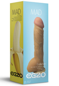 Большой реалистичный фаллоимитатор Mad Banana с мошонкой - 23,5 см. фото в интим магазине Love Boat
