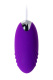 Фиолетовое виброяйцо A-Toys - 6,5 см.