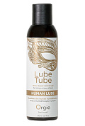 Интимный гель на водной основе Lube Tube Human Lube - 150 мл. фото в интим магазине Love Boat