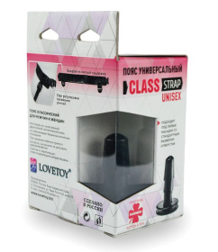 Черный пояс для насадок CLASS STRAP Restyling