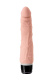 Телесный реалистичный мультискоростной вибратор A-Toys - 20,2 см.