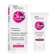 Гель-лубрикант на водной основе  Окей для двоих  - 25 гр. фото в интим магазине Love Boat