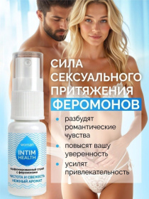 Парфюмированный спрей Intim Health для нижнего белья и тела - 15 мл.