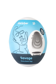 Мастурбатор-яйцо Satisfyer Savage Mini Masturbator фото в интим магазине Love Boat