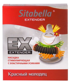 Стимулирующая насадка Sitabella Extender  Красный молодец  фото в интим магазине Love Boat