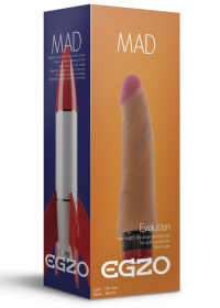 Реалистичный мультискоростной вибратор без мошонки Mad Rocket - 18,5 см. фото в интим магазине Love Boat