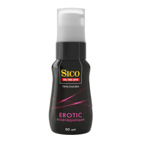 Возбуждающая гель-смазка Sico Erotic - 50 мл. фото в интим магазине Love Boat