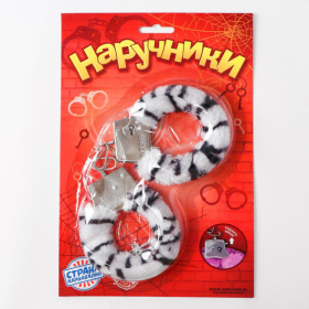 
Металлические наручники с чёрно-белой плюшевой отделкой фото в интим магазине Love Boat