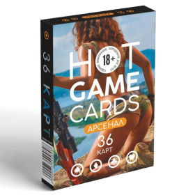 Игральные карты Hot Game Cards «Арсенал» фото в интим магазине Love Boat