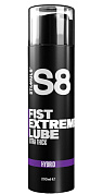 Гибридный лубрикант для фистинга S8 Hybrid Fist Extreme Lube - 200 мл. фото в интим магазине Love Boat