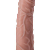 Фаллоимитатор HUMAN FORM на присоске - 22,5 см.