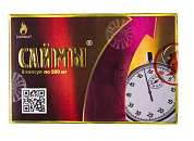 БАД для мужчин  Саймы  - 8 капсул (500 мг.) фото в интим магазине Love Boat