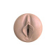 Телесный мастурбатор-вагина Fleshlight Boost Bang