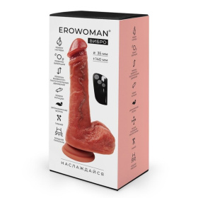 Телесный вибратор-ротатор с возвратно-поступательными движениями, нагревом и пультом ДУ - 19 см.