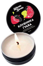 Массажная свеча «Клубника и гуава» - 25 мл. фото в интим магазине Love Boat
