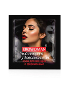 Женский возбуждающий крем с феромонами EroWoman - 1,5 гр. фото в интим магазине Love Boat