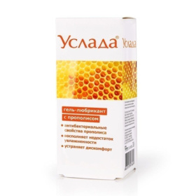 Гель-лубрикант «Услада» с прополисом - 30 гр.