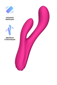 Розовый вибратор-кролик Osci 3 с функцией нагрева - 21 см. фото в секс шопе Love Boat