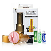 Набор для мастурбации Fleshlight Stamina Training Unit фото в интим магазине Love Boat