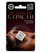 Неоновый кубик  Где заняться сексом?  фото в интим магазине Love Boat