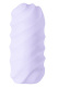 Сиреневый мастурбатор Marshmallow Maxi Juicy