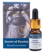 Мужской концентрат феромонов Secret of Passion - 9 мл. фото в интим магазине Love Boat
