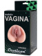 Двойной мастурбатор-вагина и анус Realistic 3D