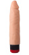 Телесный вибратор-реалистик со встроенным пультом управления - 20,5 см.