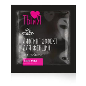 Женский сужающий гель-лубрикант MiniMini в одноразовой упаковке - 4 гр. фото в интим магазине Love Boat