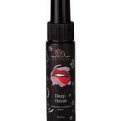 Спрей для горла Deep Throat с десенсибилизирующим эффектом - 50 мл.