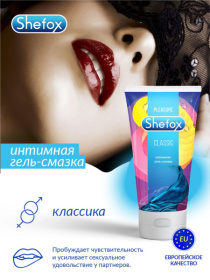 Интимная гель-смазка Shefox «Классическая» - 50 мл.