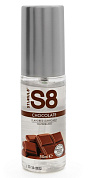Смазка на водной основе S8 Flavored Lube со вкусом шоколада - 50 мл. фото в интим магазине Love Boat