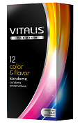 Цветные ароматизированные презервативы VITALIS PREMIUM color   flavor - 12 шт. фото в интим магазине Love Boat