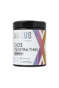 Экстремально тонкие презервативы MAXUS 003 Extra Thin - 15 шт. фото в интим магазине Love Boat