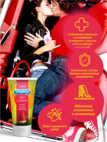 Интимная гель-смазка Shefox «Сладкая клубника» - 50 мл.