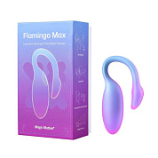 Голубой вибратор Flamingo Max фото в интим магазине Love Boat