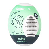 Мастурбатор-яйцо Satisfyer Riffle Mini Masturbator