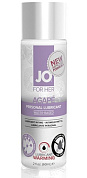 Разогревающий женский лубрикант на водной основе JO AGAPE LUBRICANT WARMING - 60 мл. фото в интим магазине Love Boat