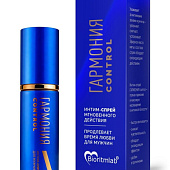 Пролонгирующий масляный интим-спрей «Гармония control» - 9 мл.