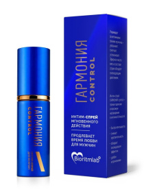 Пролонгирующий масляный интим-спрей «Гармония control» - 9 мл. фото в интим магазине Love Boat