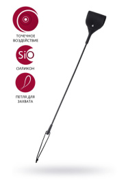 Черный гладкий стек с тонкой ручкой - 48 см.