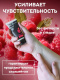 Съедобный лубрикант JUJU Raspberry с ароматом малины - 50 мл.