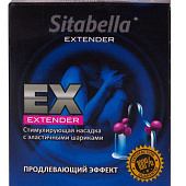 Стимулирующая насадка Sitabella Extender  Продлевающий Эффект 