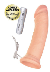 Телесный вибратор-реалистик с 7 режимами вибрации - 20 см. фото в интим магазине Love Boat