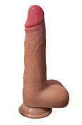 Телесный вибратор-реалистик с возвратно-поступательными движениями - 21 см. фото в интим магазине Love Boat