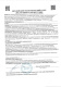 Капсулы для мужчин Erotichard male power - 20 капсул (0,370 гр.)
